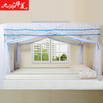 Custom enlarged Kang bed mosquito net floor tatami fabric leather bed parent-child 3 M 2 5 home custom-made encryption thickening