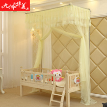 Customized childrens mosquito net home telescopic baby baby roll bed shaker customized extra size bracket
