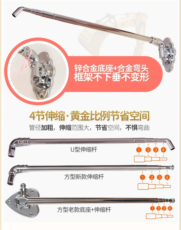 Jiuzhou tường rạn da tuyệt đẹp gắn tòa án ba cửa lưới khung chúa dày giường thép không gỉ 1,2m 1.5m1.8 - Lưới chống muỗi