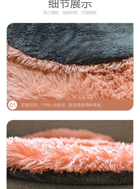 Chó mat ngủ bốn mùa phổ quát vật nuôi chăn mèo mat Teddy kennel mat nệm chó quilt - Cat / Dog hàng ngày Neccessities bình uống nước cho chó