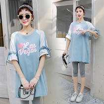 Pregnant Women summer T-shirt short sleeve tide mother long loose fashion pregnancy hot mom personality foreign style coat spring and autumn
