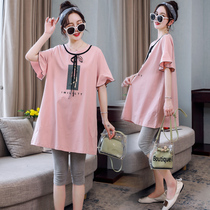 Pregnant women T-shirt spring summer suit 2020 out fashion short sleeve tide mom personality a net red shake sound loose clothes