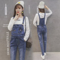 Pregnant womens bib pants jeans outer wear trousers Korean version of spring and autumn new trendy mom suspenders pregnant womens spring and autumn and winter clothes