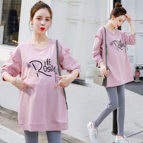 Maternity clothes Spring and autumn suits Top clothes fashion bottoming shirt sweater Autumn t-shirt loose tide mother dress