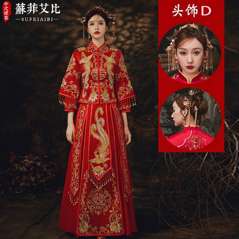  XXL+Caifeng Lai Yi Diamond+Headgear D   + $6.28 