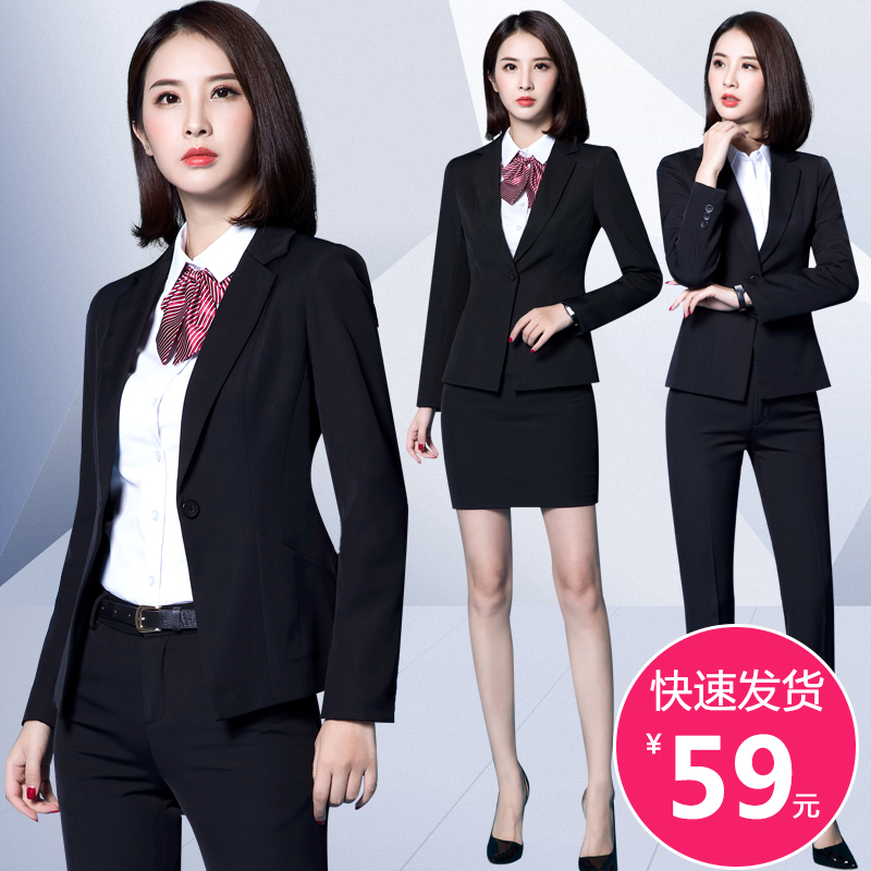 Veste pour femme en Polyester - Ref 3220929 Image 1