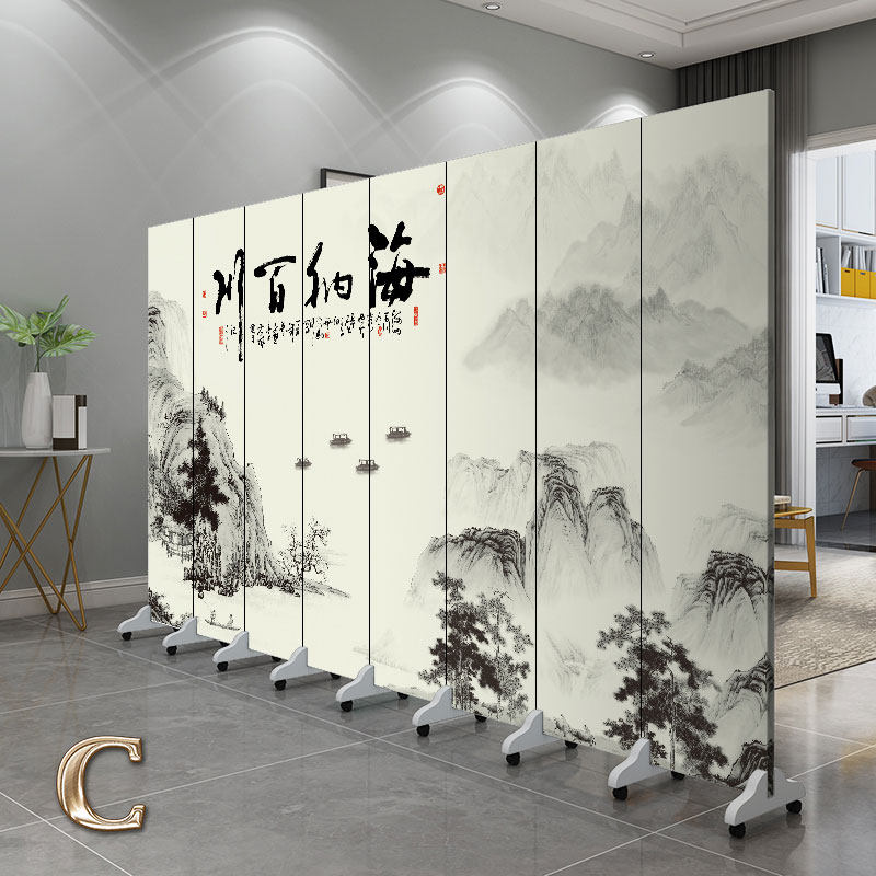 Modern Chinese landscape screen partition living room porch mobile office hall hotel club folding fabric wall