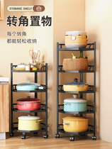 Kitchen Pan Shelf Shelving угловой котел содержащий полок-настенный угловой посадочный тип многослойный