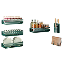 Kitchen seasoning rack wall-mounted punch-free household multi-functional seasoning knife holder wall storage