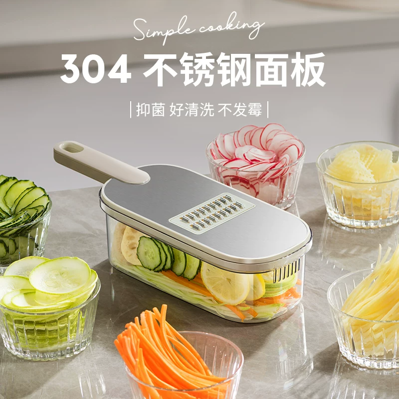 Шайшир 304 нержавеющая сталь Tudou Witnesses Plasite Plus Slip Cucumber Kitchen Witter Multifunctional Slim