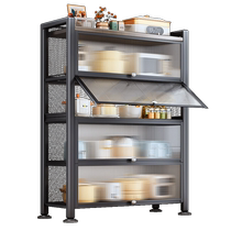 Shuaishi kitchen rack floor-standing multi-layer microwave storage cabinet household oven storage cabinet multi-function cabinet