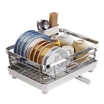 Shuaishi stainless steel bowl rack drain rack household countertop for dishes and chopsticks drain basket multifunctional dish storage rack