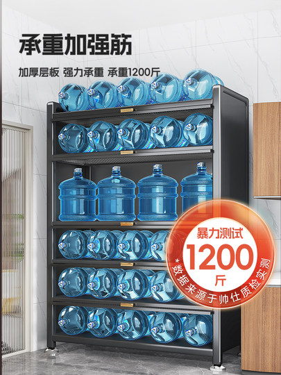 帅仕厨房置物架落地多层收纳柜子微波炉家用碗柜多功能橱柜储物柜