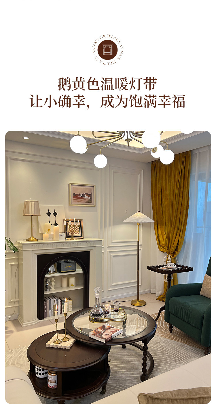 шкаф для ванной 巢趣法式奶油风实木壁炉装饰柜复古客厅壁炉边柜入户壁炉玄关柜