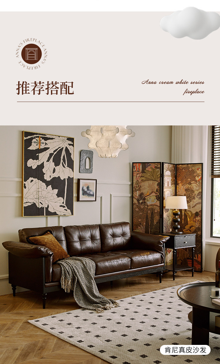 шкаф для ванной 巢趣法式奶油风实木壁炉装饰柜复古客厅壁炉边柜入户壁炉玄关柜