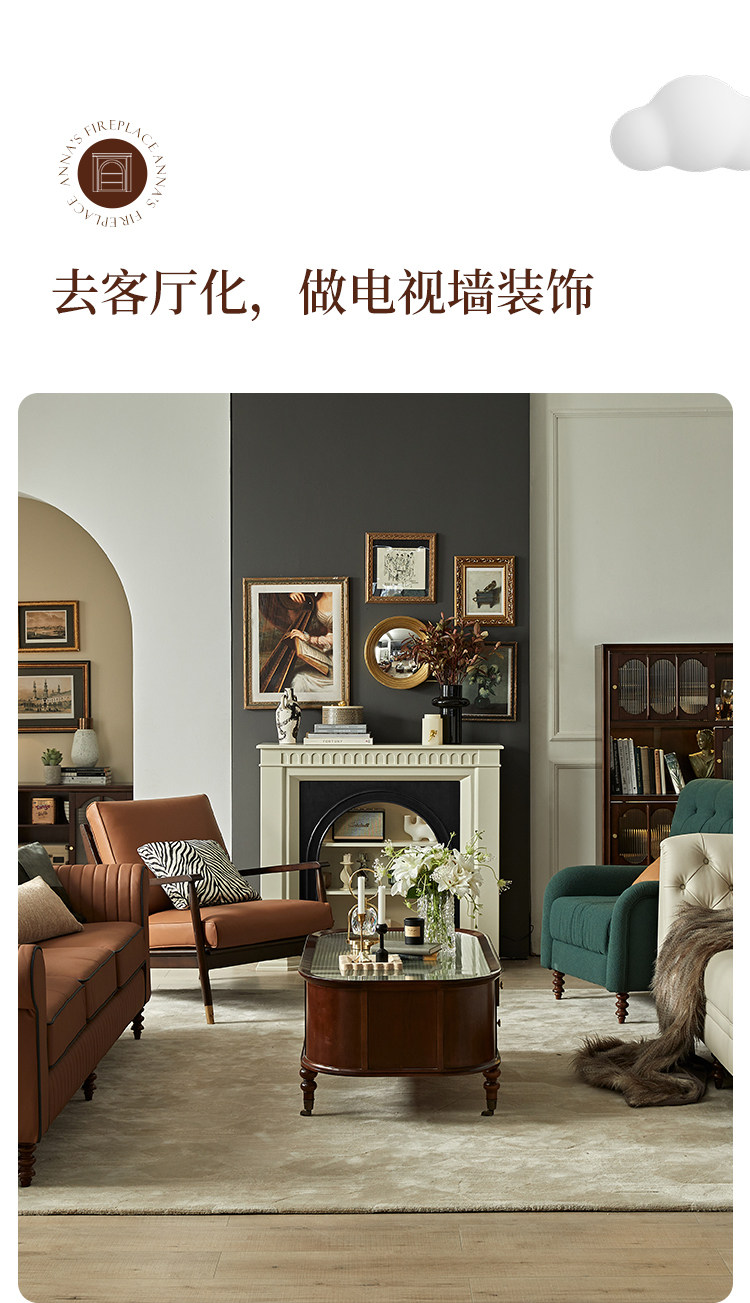 шкаф для ванной 巢趣法式奶油风实木壁炉装饰柜复古客厅壁炉边柜入户壁炉玄关柜