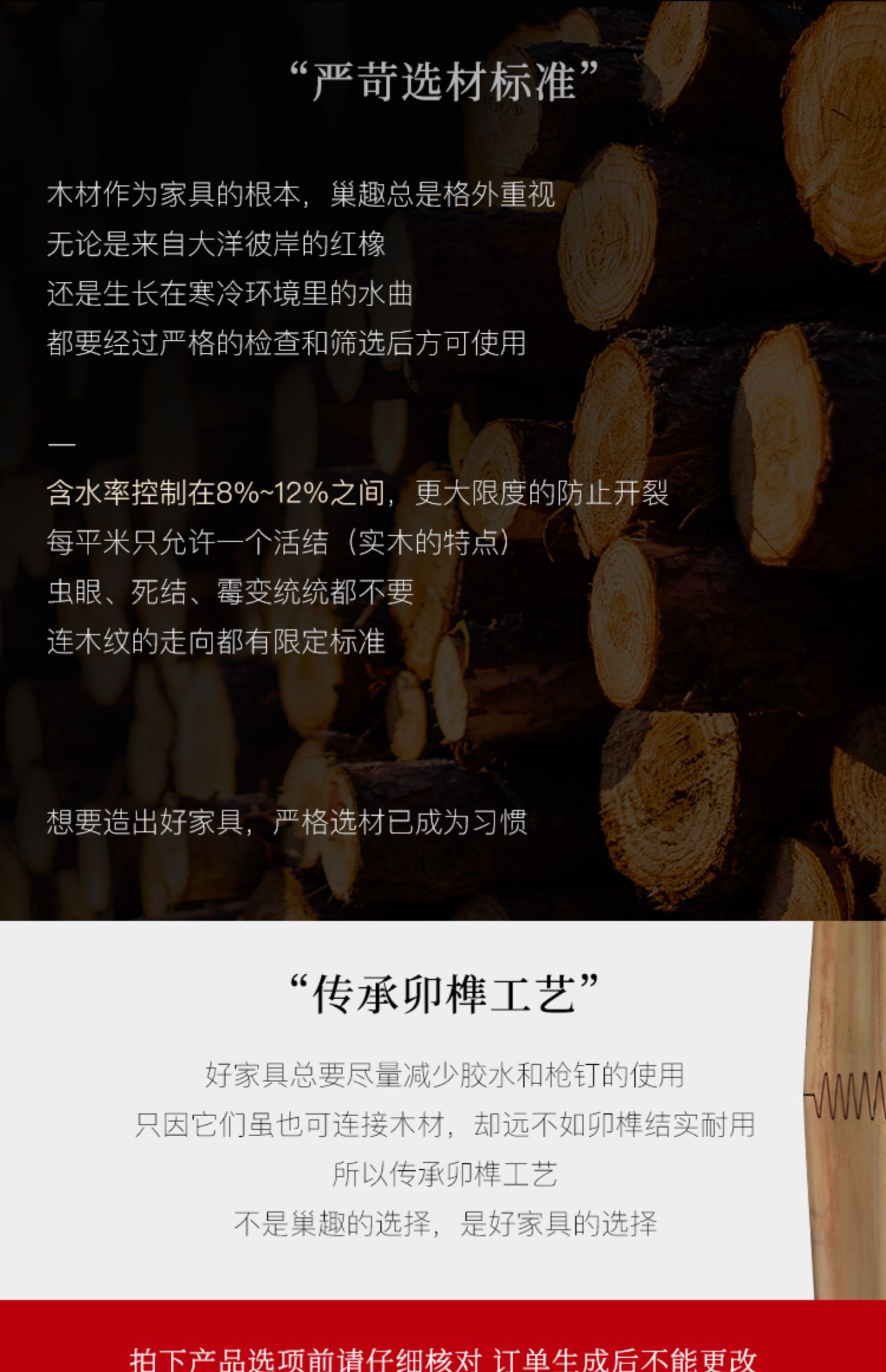[Giải phóng mặt bằng] tổ vui vẻ nước Mỹ bên tủ hiên lưu trữ tủ lưu trữ tủ ngăn kéo bàn cạnh giường ngủ - Buồng tủ đựng giày thông minh