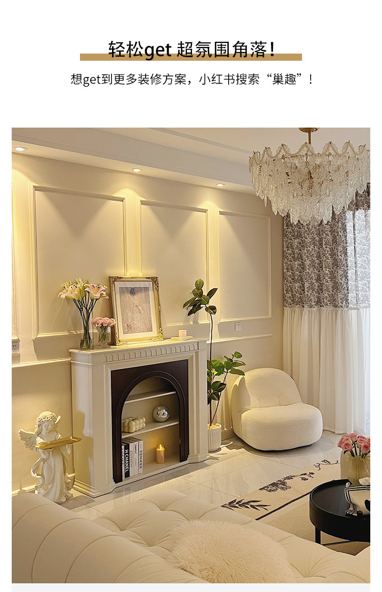 шкаф для ванной 巢趣法式奶油风实木壁炉装饰柜复古客厅壁炉边柜入户壁炉玄关柜