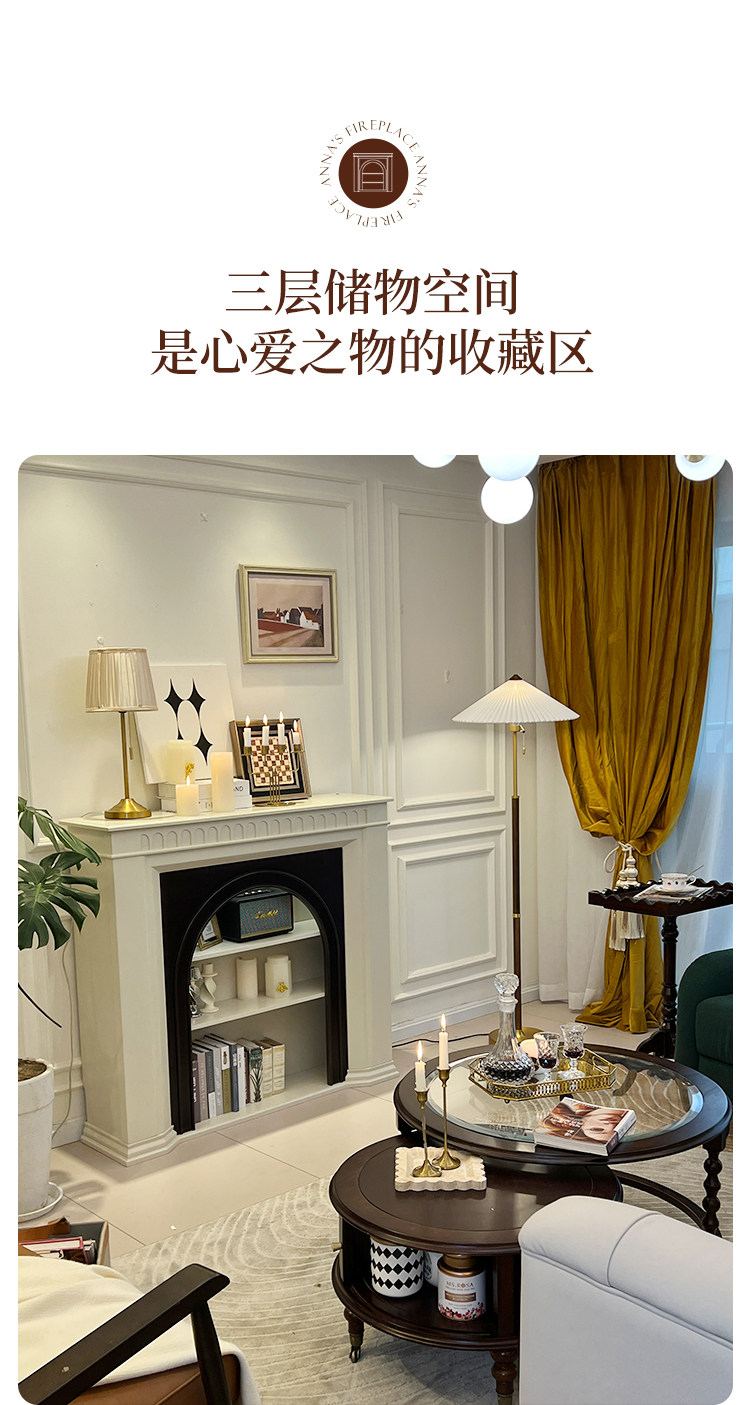 шкаф для ванной 巢趣法式奶油风实木壁炉装饰柜复古客厅壁炉边柜入户壁炉玄关柜