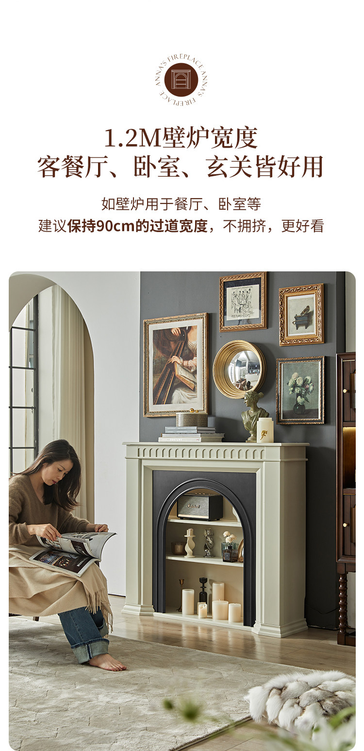 шкаф для ванной 巢趣法式奶油风实木壁炉装饰柜复古客厅壁炉边柜入户壁炉玄关柜