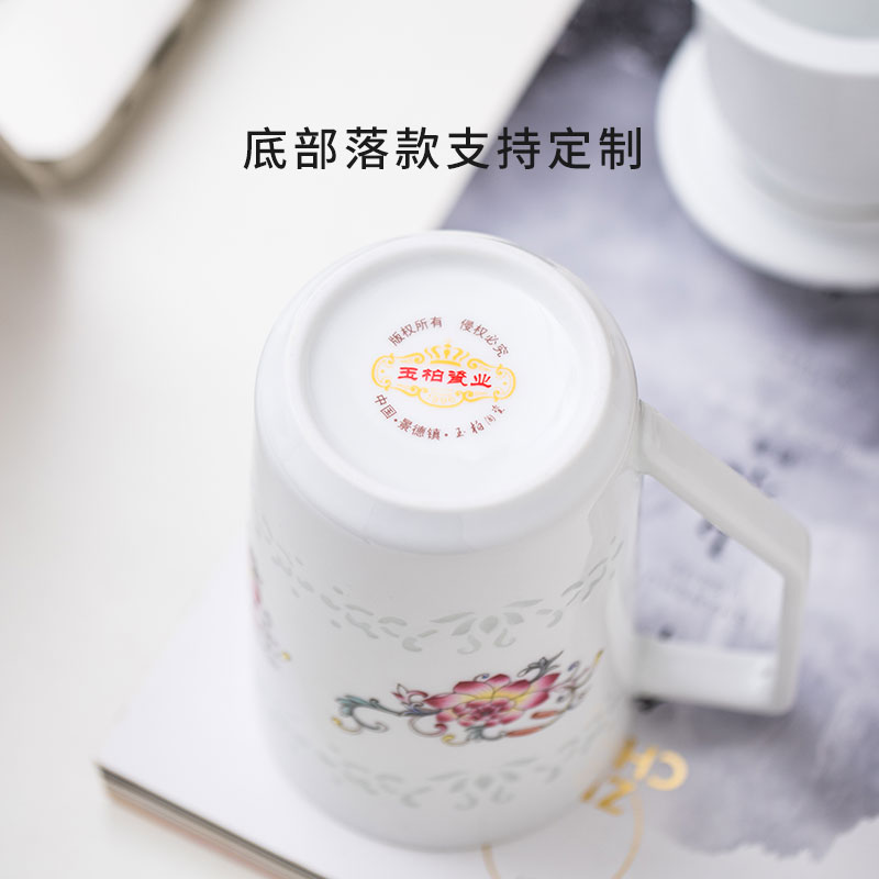 Jade cypress jingdezhen ceramic filter and exquisite porcelain tea cups contracted large capacity domestic tea cup pastel lotus flower