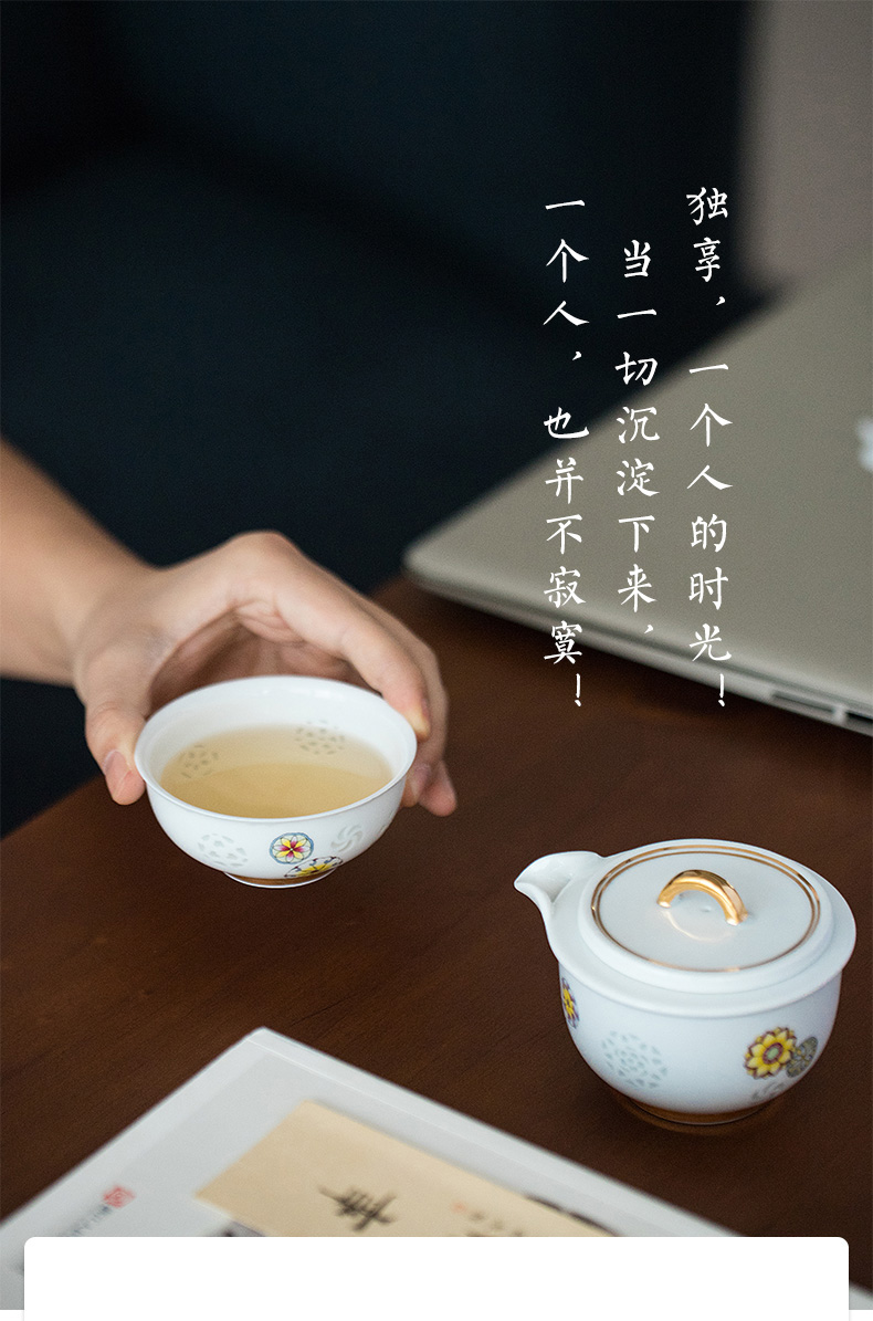 Jingdezhen jade BaiLingLong single travel tea set a pot of a portable crack cup with a cup of tea