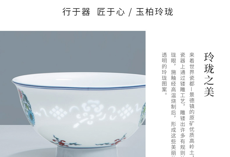 Jade cypress pastel and exquisite dishes suit white porcelain tableware in jingdezhen glaze covered 26 times home dishes by