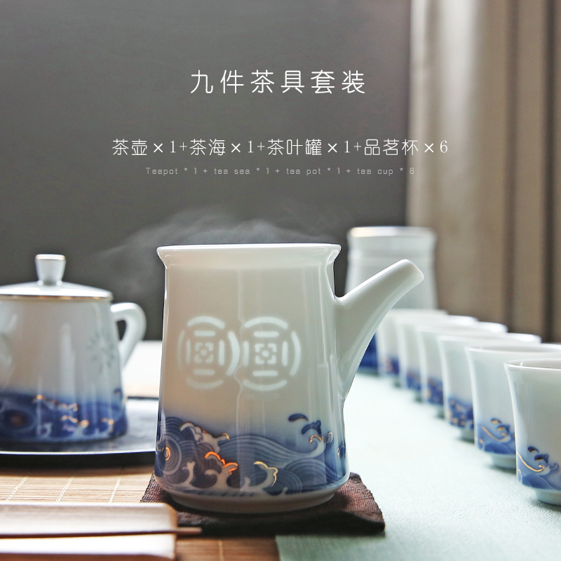 Jade cypress jingdezhen blue and white and exquisite porcelain white porcelain kung fu tea cups ceramic tea set Chinese office