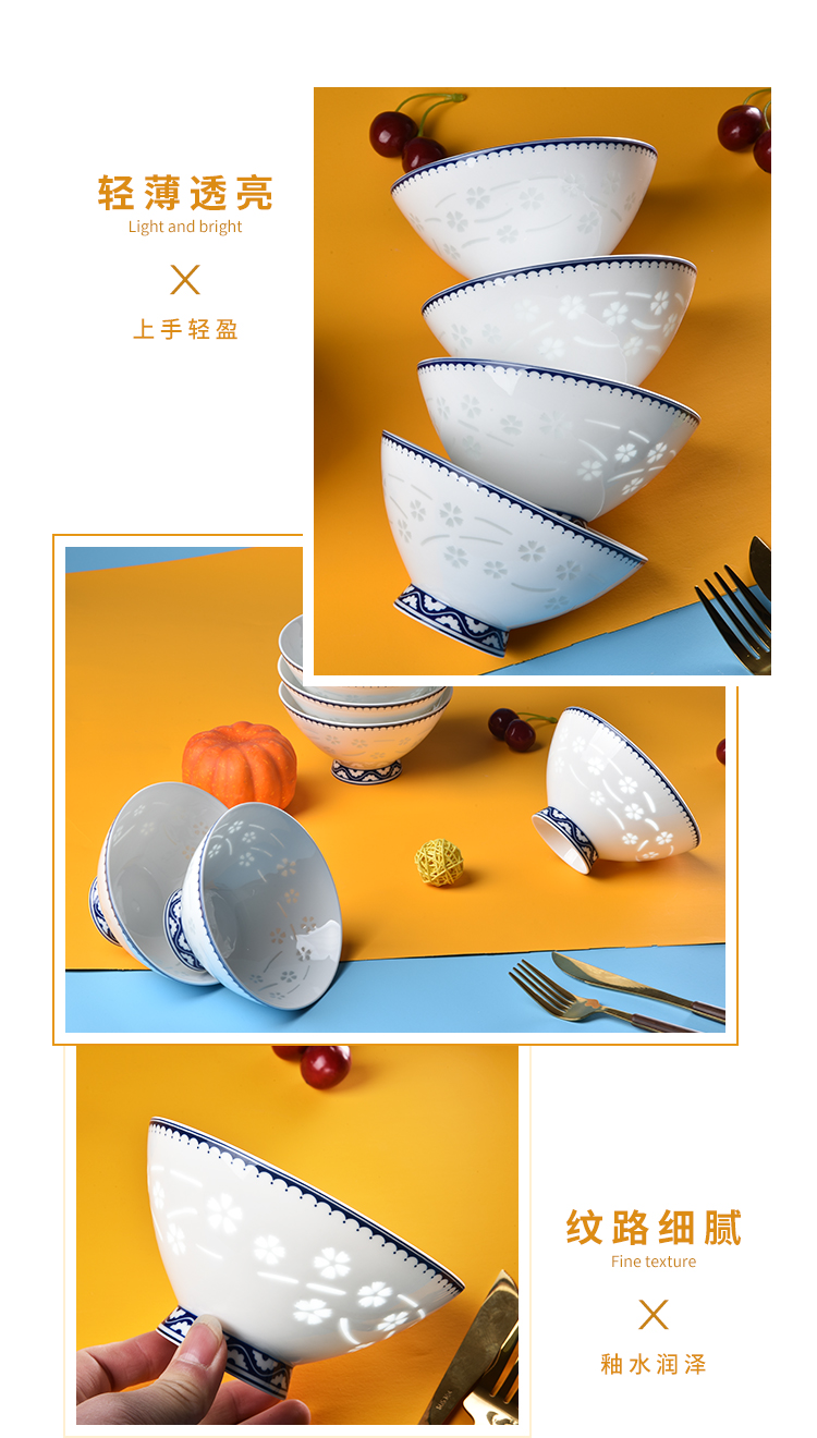 碗上开花_02.jpg