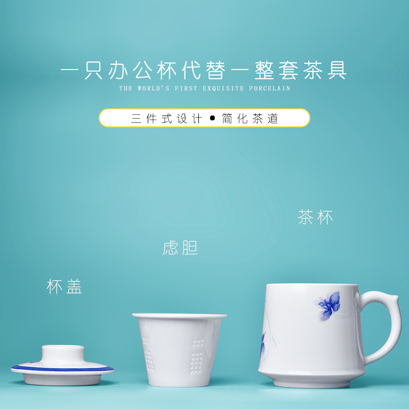 Jade cypress ceramics jingdezhen porcelain and exquisite large capacity with cover clivia bladder office tea cup