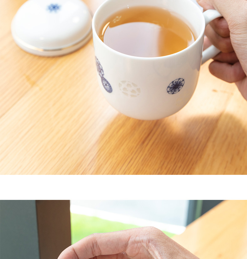 Jade BaiQing flowers and exquisite porcelain enamel separation high white porcelain of jingdezhen porcelain tea cups, small ball filter cup