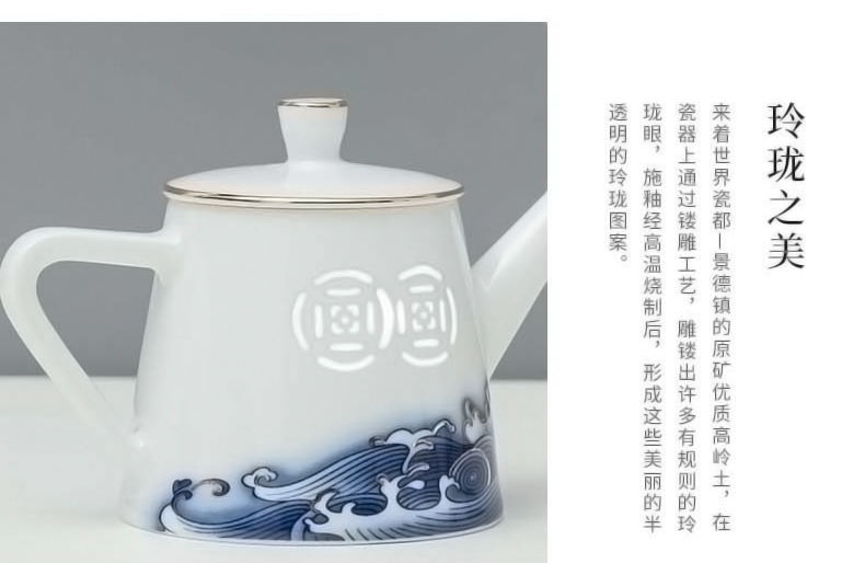 Jade BaiQing flowers and exquisite porcelain of jingdezhen porcelain kung fu tea cups ceramic tea set Chinese fortuna 's legacy