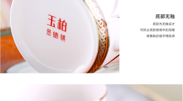马克杯详情页_09.jpg