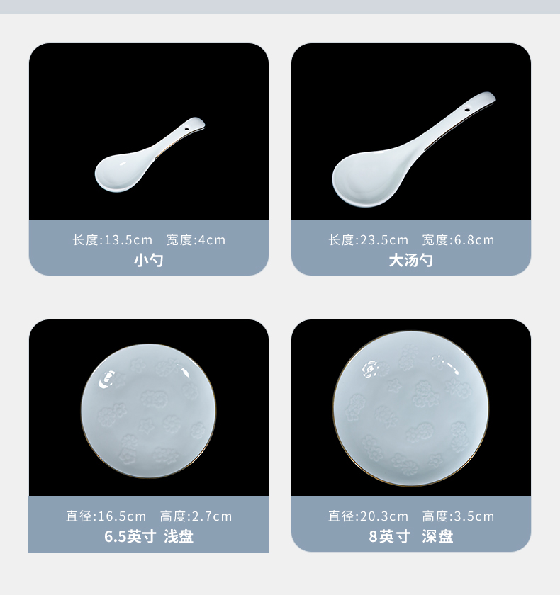 繁花似锦_06.jpg