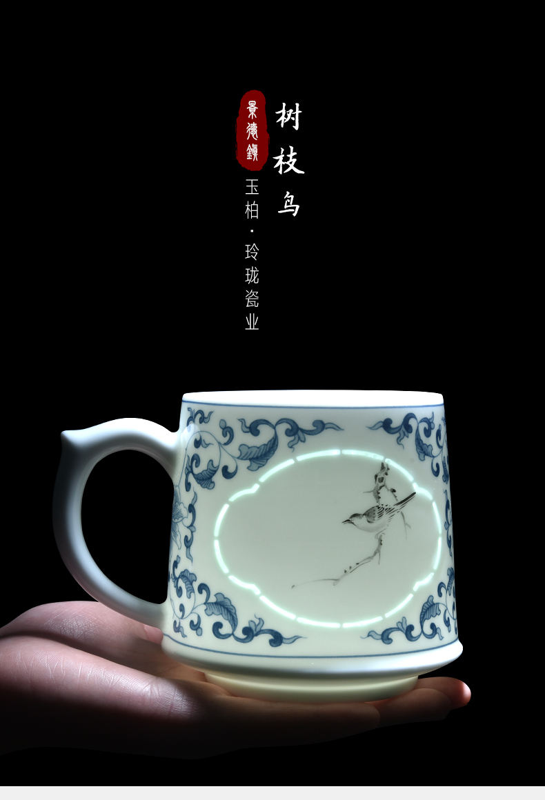 026-树枝鸟_03.jpg