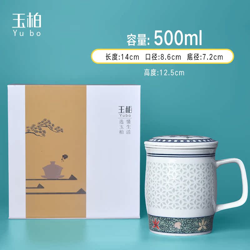 Jade cypress jingdezhen ceramic straight cup large capacity single CPU and exquisite gifts and exquisite cups with cover office close