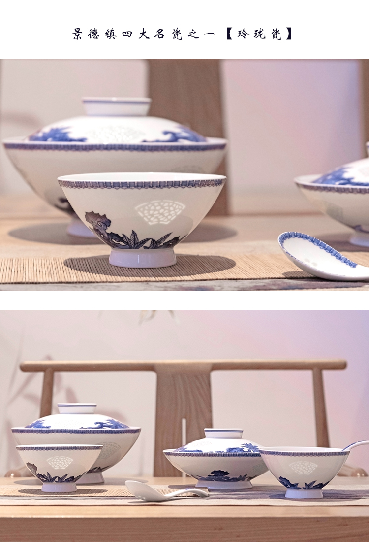 Jade BaiLingLong jingdezhen ceramic bowl set home dishes Chinese dishes contracted plate opening the window