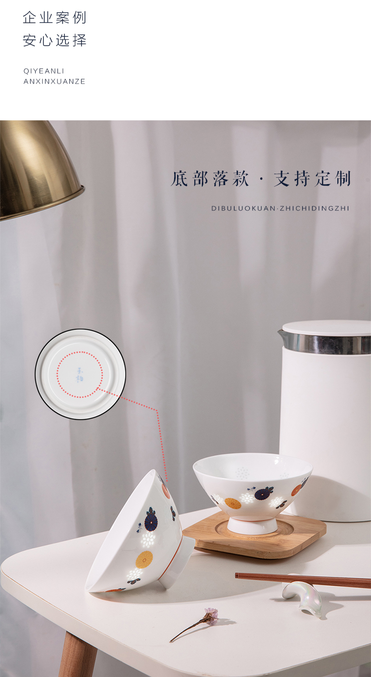 套碗_11.jpg