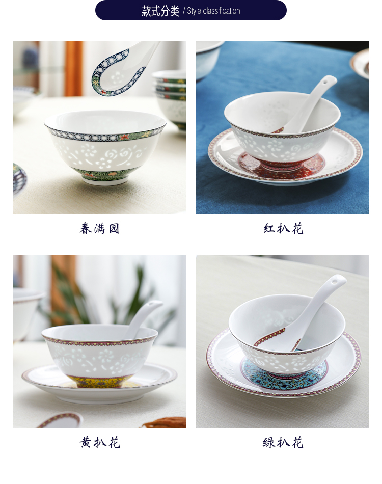 The dishes suit in The The qing dynasty royal with 28 head on colored enamel porcelain glaze and exquisite tableware suit light bright spring