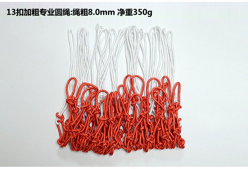 Lưới bóng rổ trong nhà và ngoài trời lưới bóng rổ hộp lưới mô hình tiêu chuẩn chống mưa dài dày và bền loại mua một tặng một bóng rổ adidas