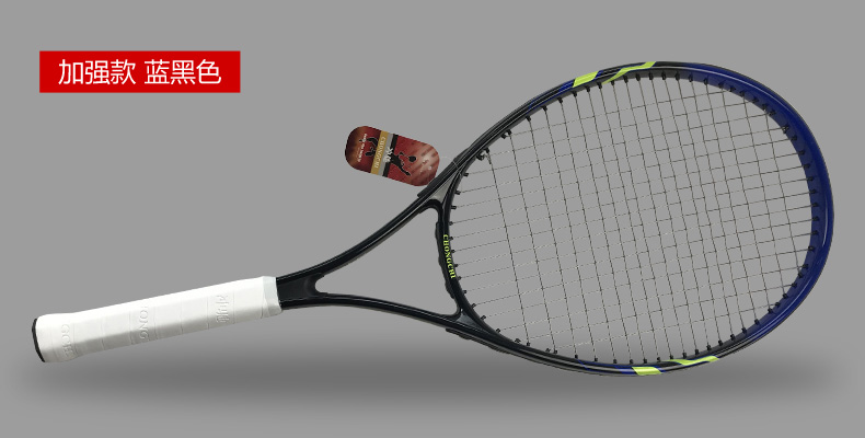 Cao đẳng vợt tennis người mới bắt đầu huấn luyện viên carbon đào tạo gói đầy đủ đôi phù hợp với duy nhất với dòng phục hồi vợt đánh tennis