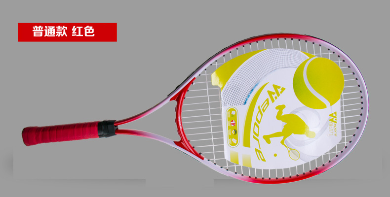 Cao đẳng vợt tennis người mới bắt đầu huấn luyện viên carbon đào tạo gói đầy đủ đôi phù hợp với duy nhất với dòng phục hồi vợt đánh tennis