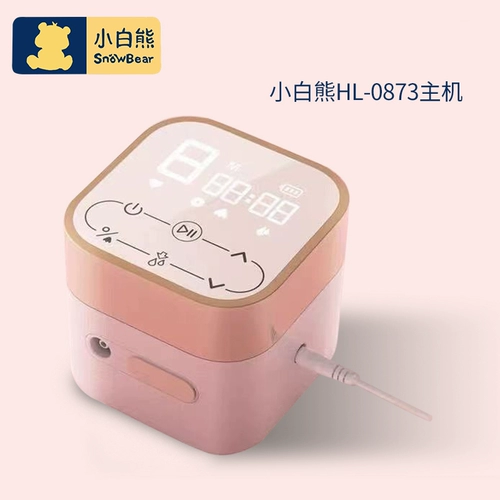 Молокоотсос, электрический оригинальный мотор, аксессуары