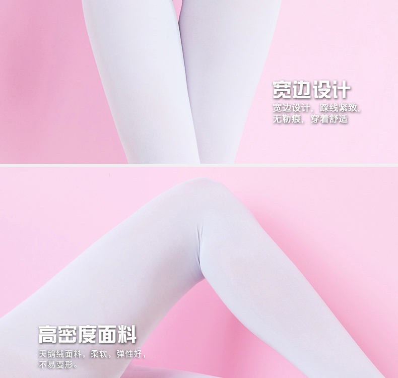 Yongchun pantyhose vớ trắng sinh viên vớ mỏng vớ dành cho người lớn xà cạp trắng vớ Nhật Bản nữ chống móc