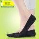 Yongchun băng lụa vớ nữ mỏng phần đầy đủ vớ vô hình mùa hè silicone chống trượt nông vớ đơn giày cỡ lớn vớ tất noel