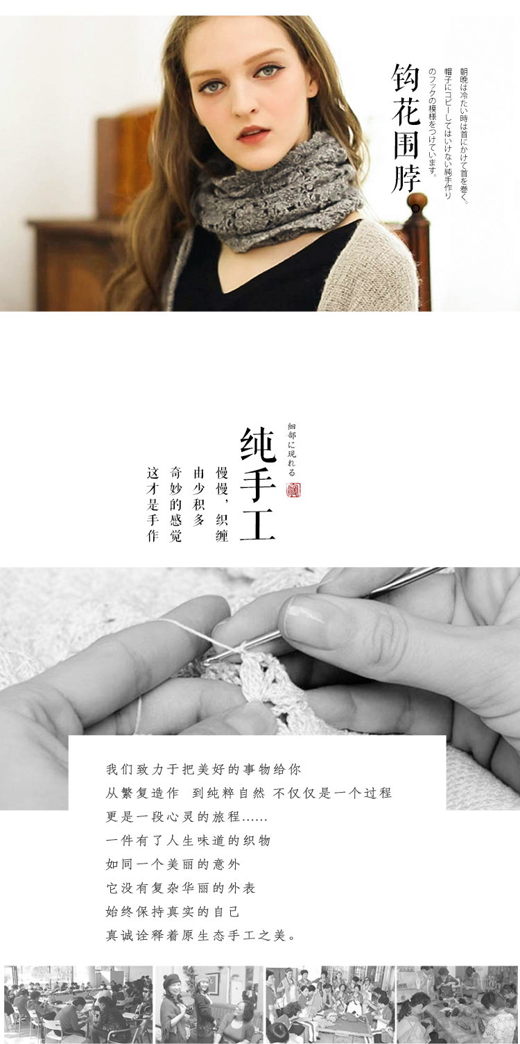 Chapeau pour femme en Mohair - Ref 3234282 Image 10