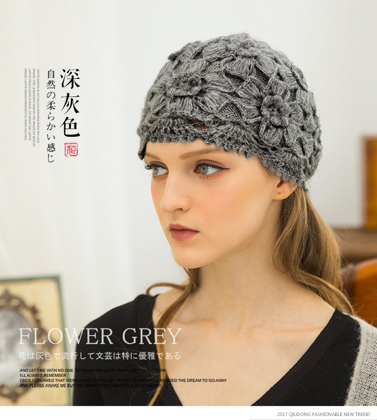 Chapeau pour femme en Mohair - Ref 3233937 Image 7