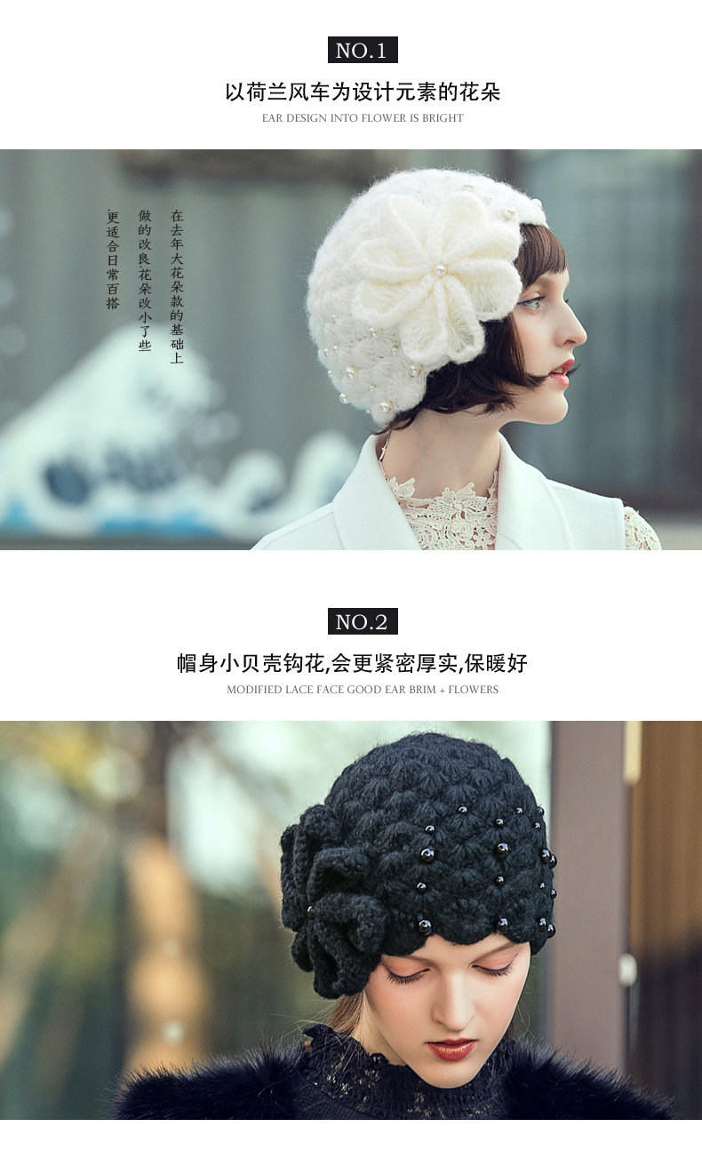 Chapeau pour femme en Mohair - Ref 3234257 Image 9