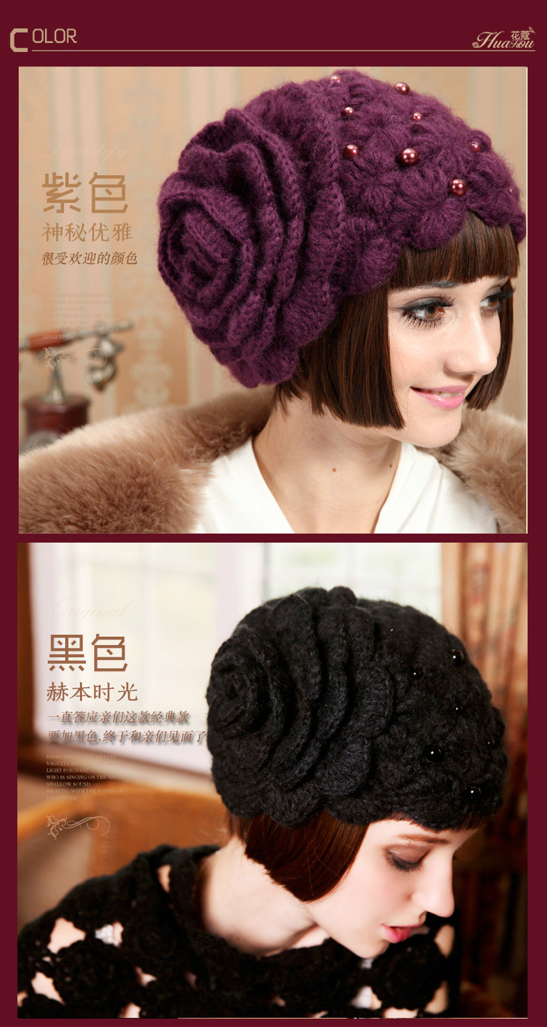 Chapeau pour femme en Mohair - Ref 3234197 Image 10