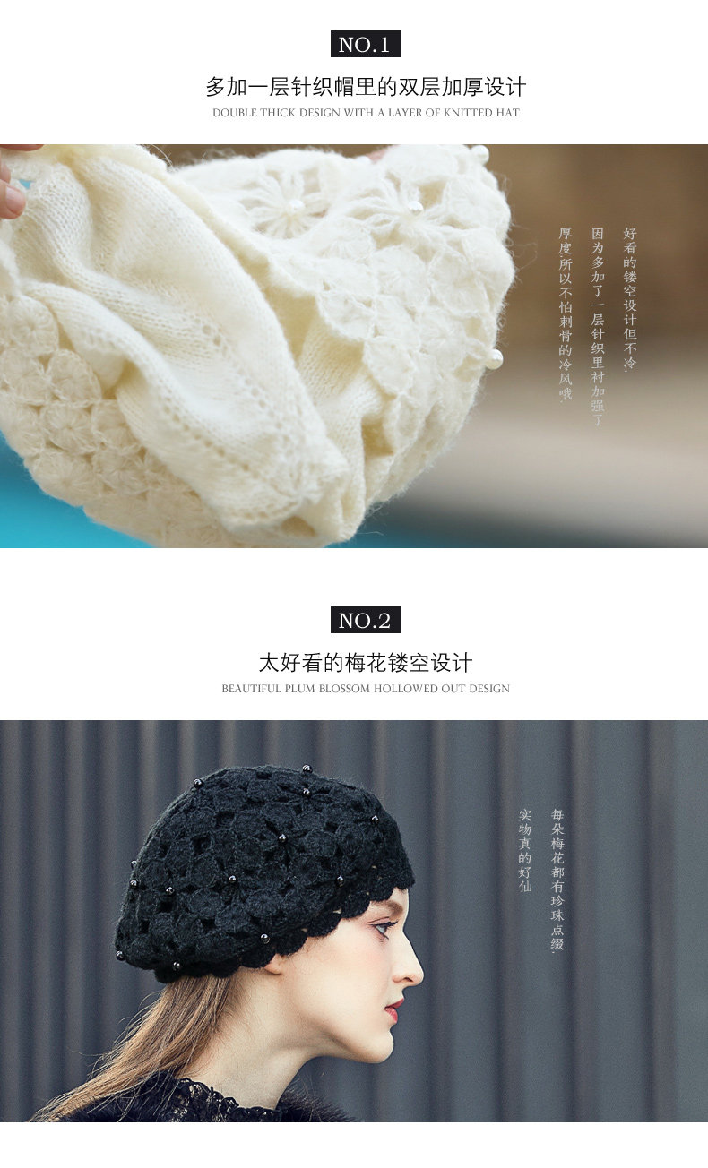 Chapeau pour femme en Mohair - Ref 3234302 Image 11